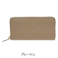 グレージュ