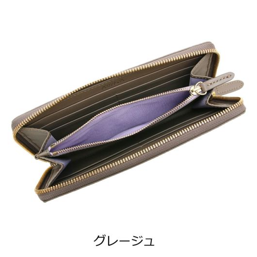 グレージュ