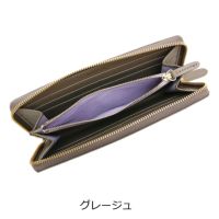 グレージュ
