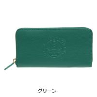 グリーン