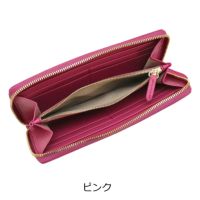 ピンク
