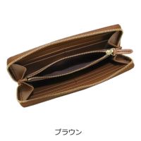 ブラウン