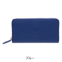 ブルー