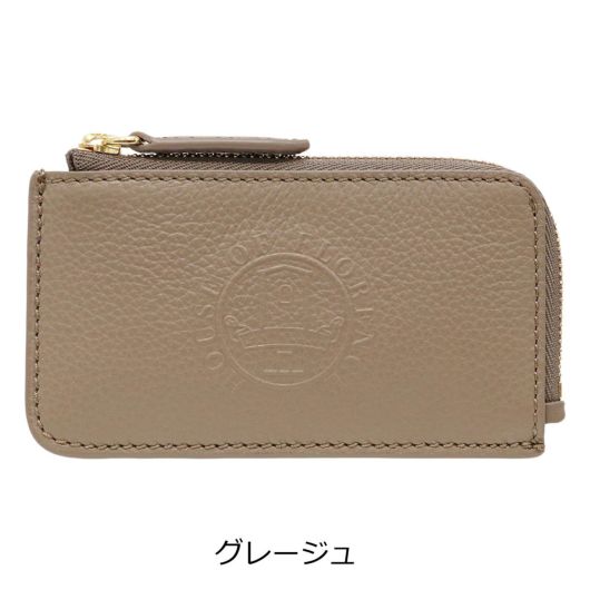 グレージュ