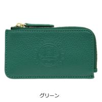 グリーン