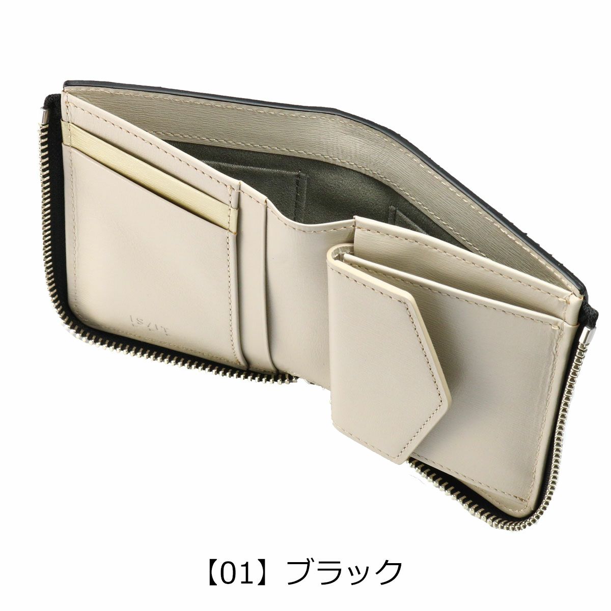 【01】ブラック