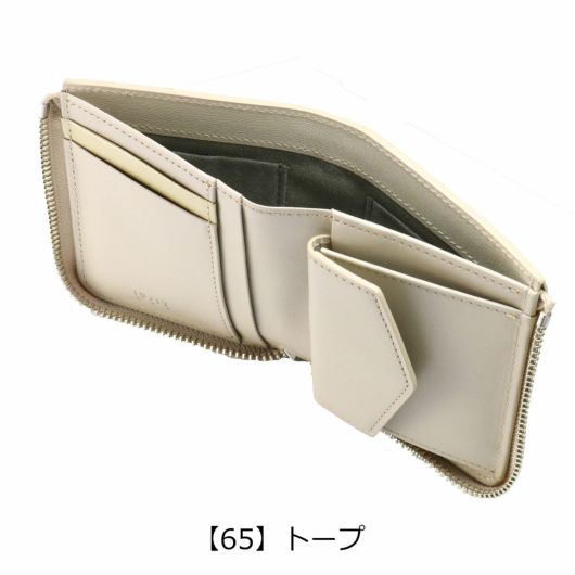 【65】トープ