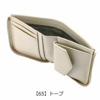 【65】トープ