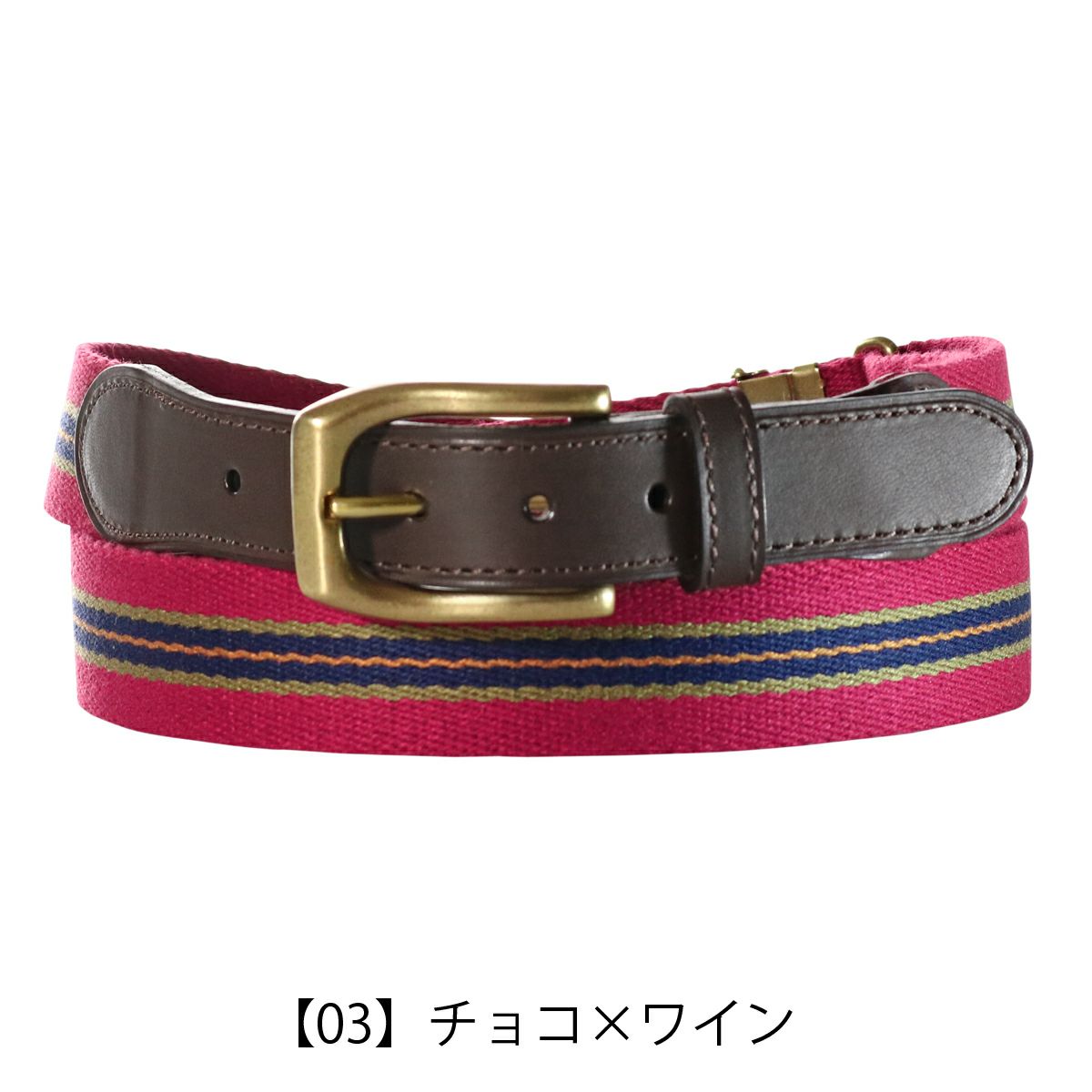 【03】チョコ×ワイン