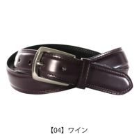【04】ワイン