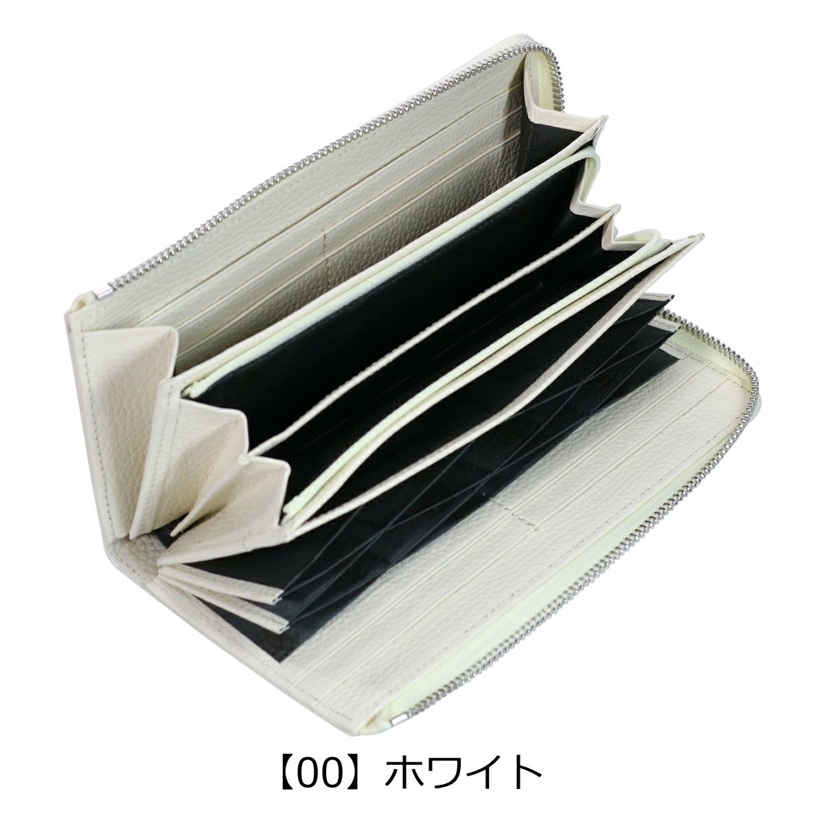 【00】ホワイト