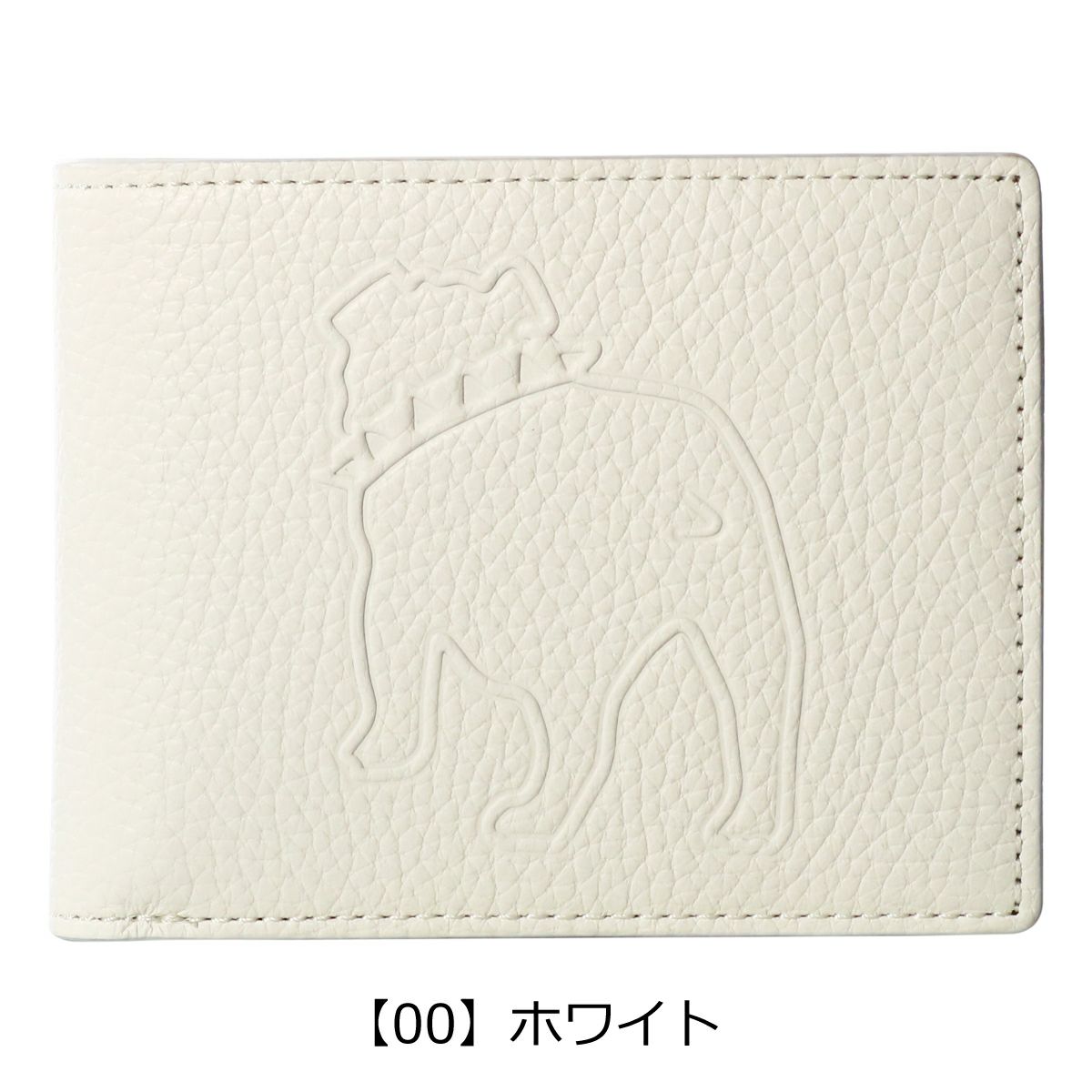 【00】ホワイト