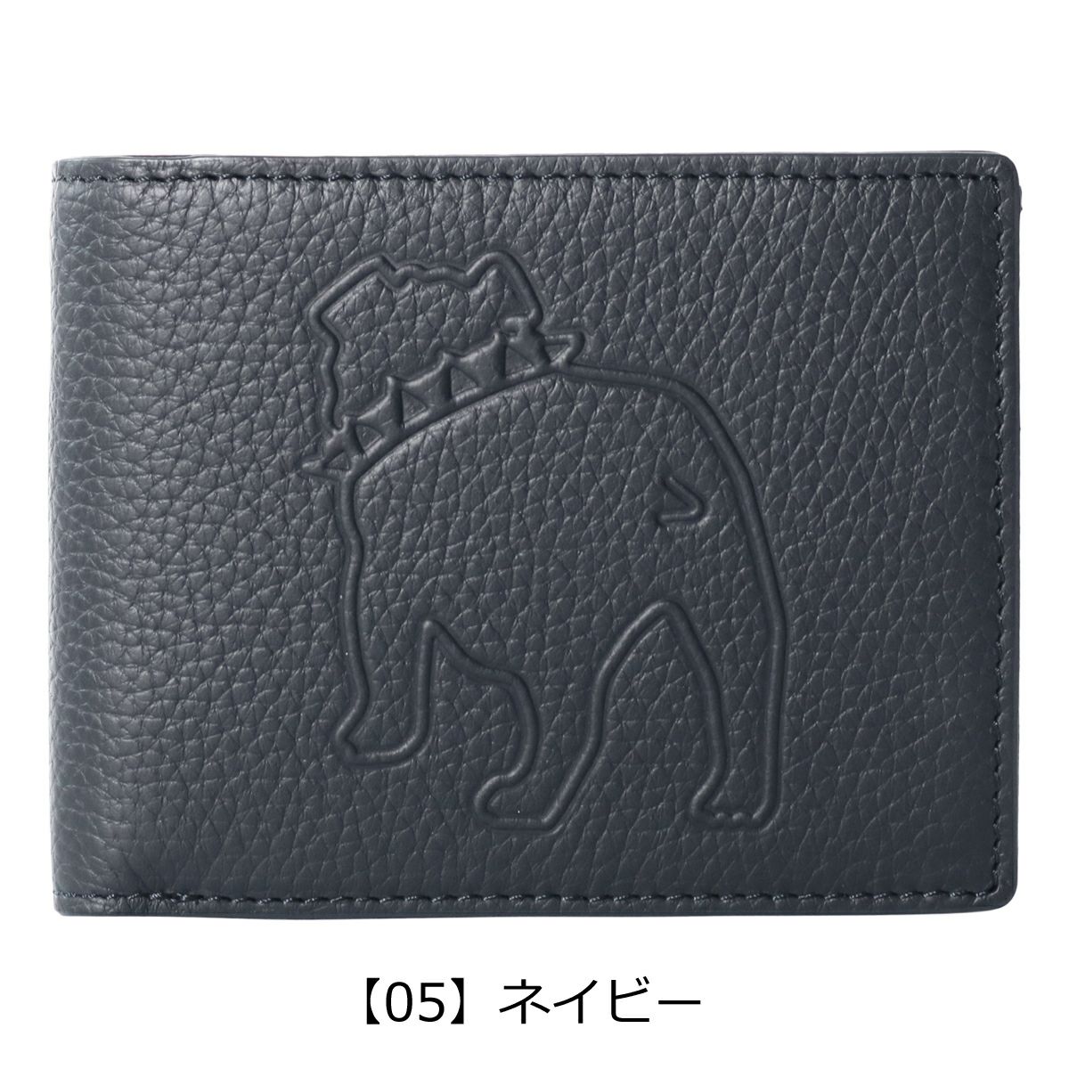 【05】ネイビー