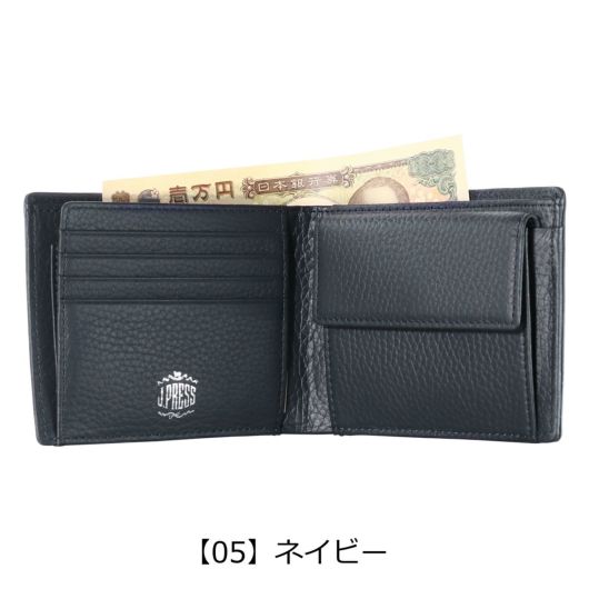 【05】ネイビー