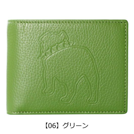 【06】グリーン