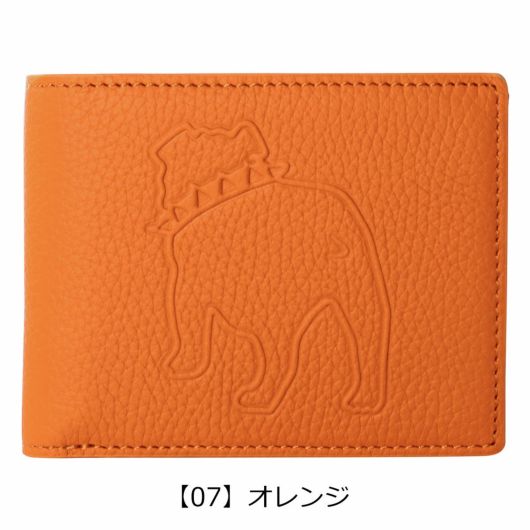 【07】オレンジ