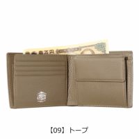 【09】トープ
