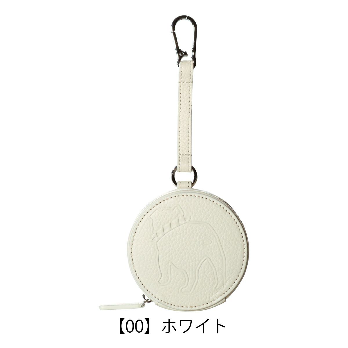 【00】ホワイト