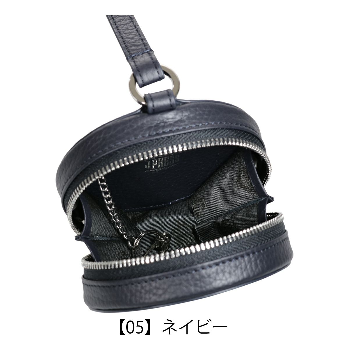 【05】ネイビー