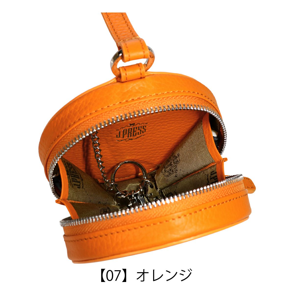 【07】オレンジ