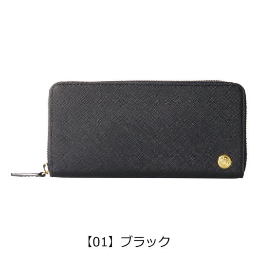 【01】ブラック