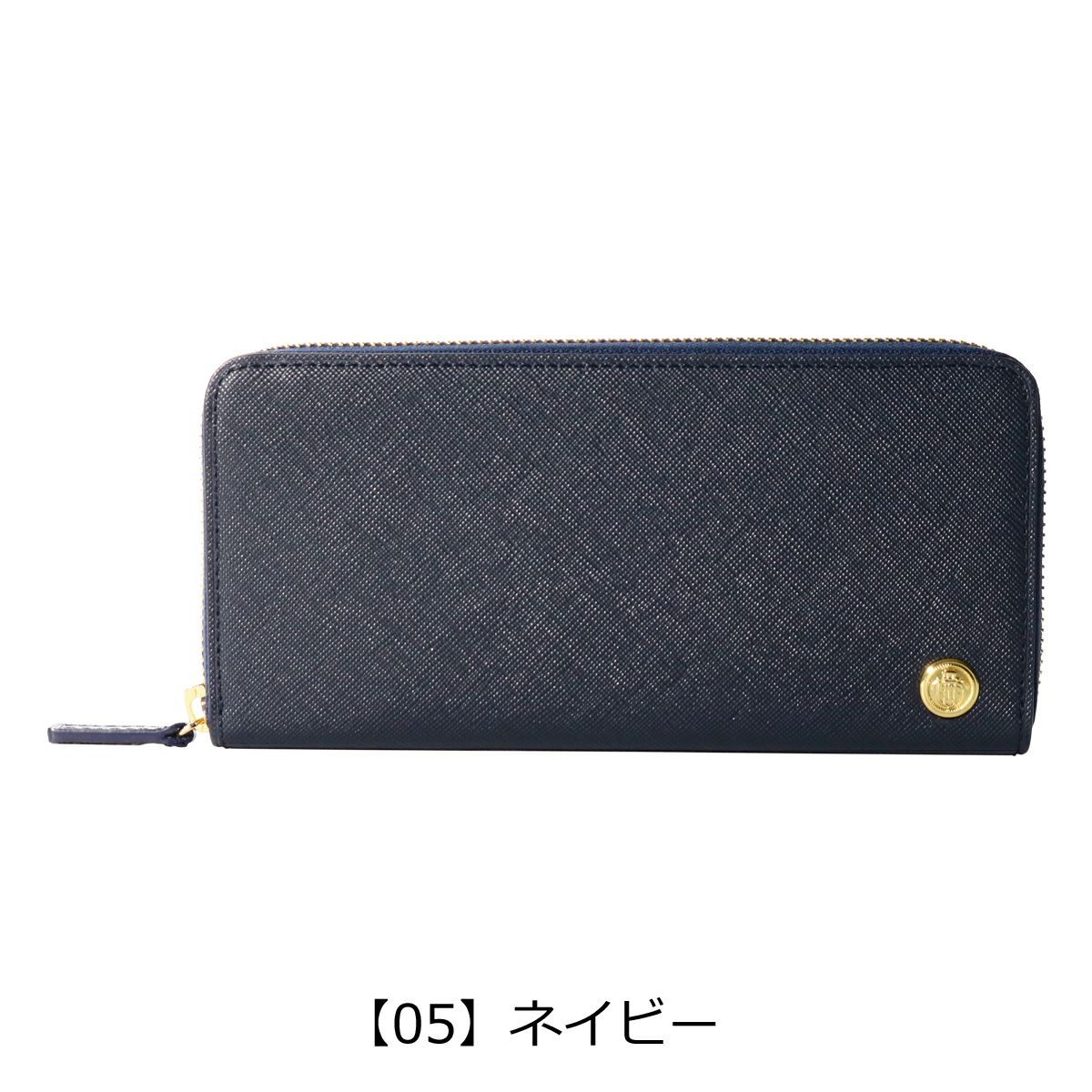 【05】ネイビー