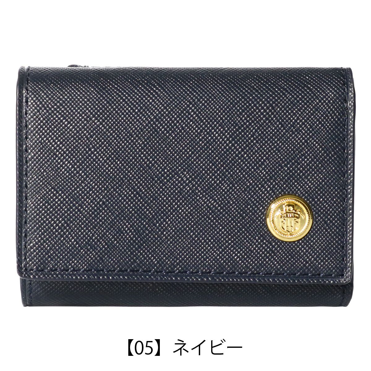【05】ネイビー