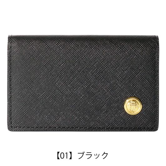 【01】ブラック
