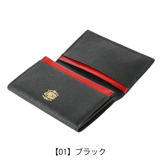 【01】ブラック