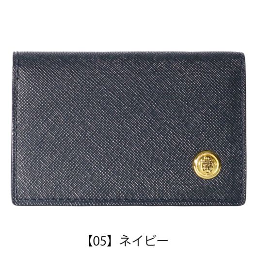 【05】ネイビー