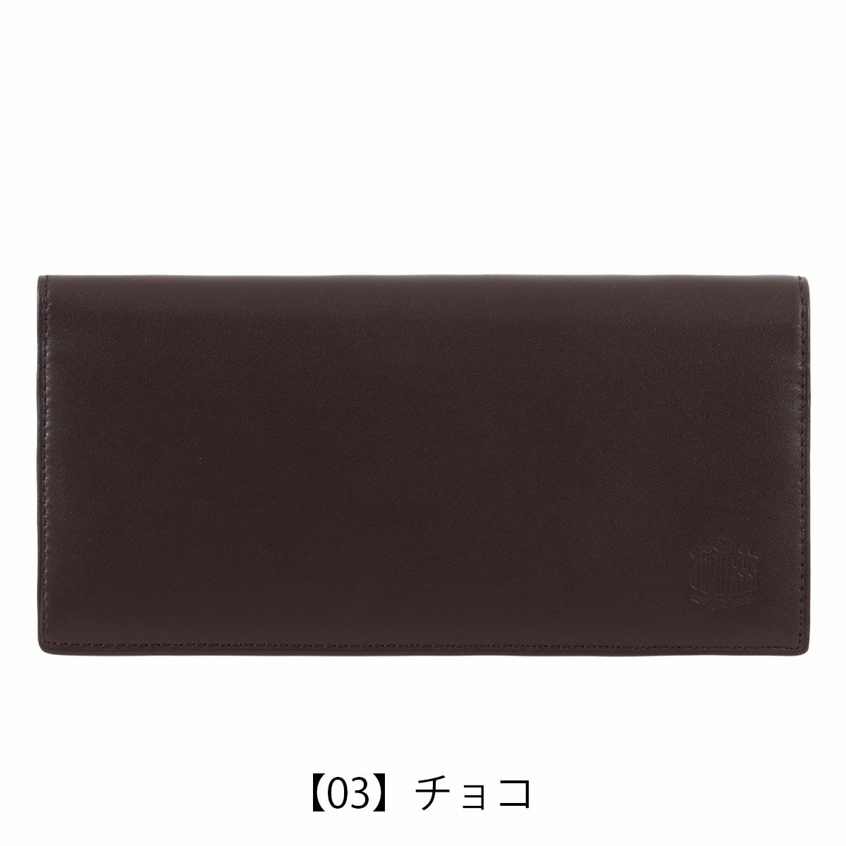 【03】チョコ