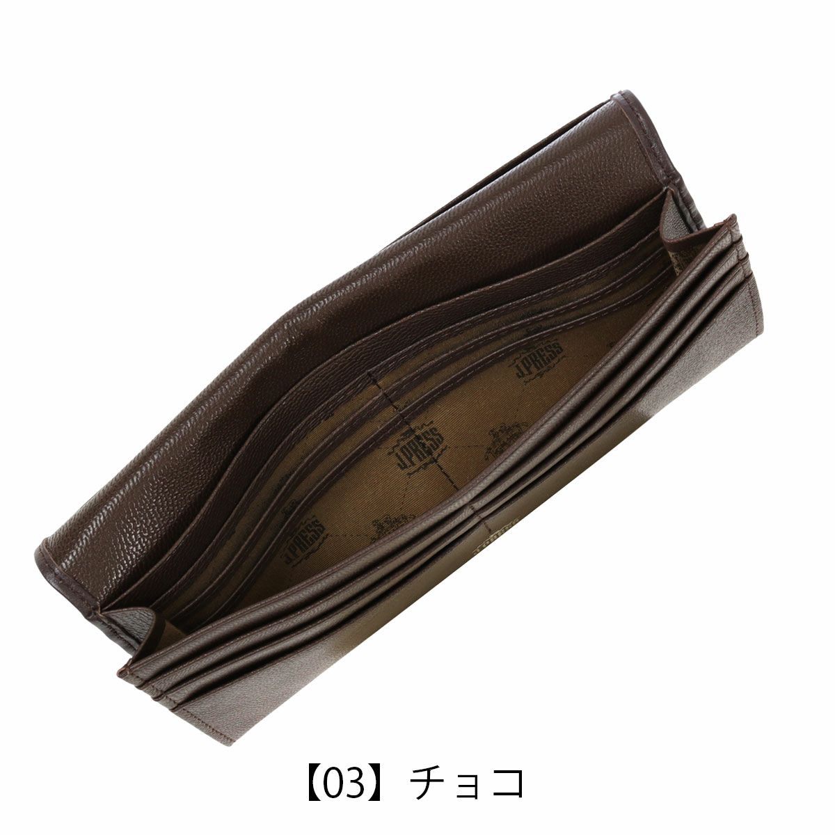【03】チョコ