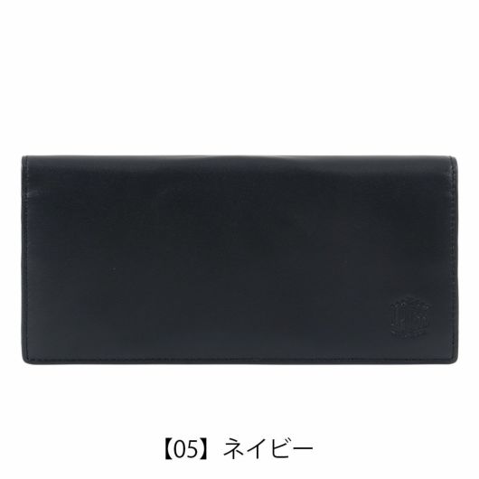 【05】ネイビー