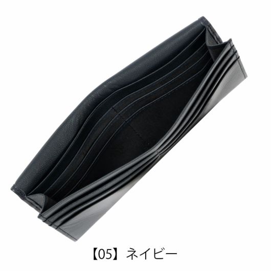 【05】ネイビー