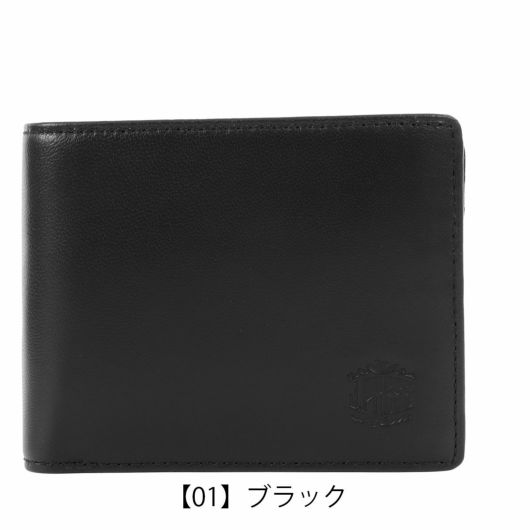 【01】ブラック