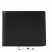 【01】ブラック