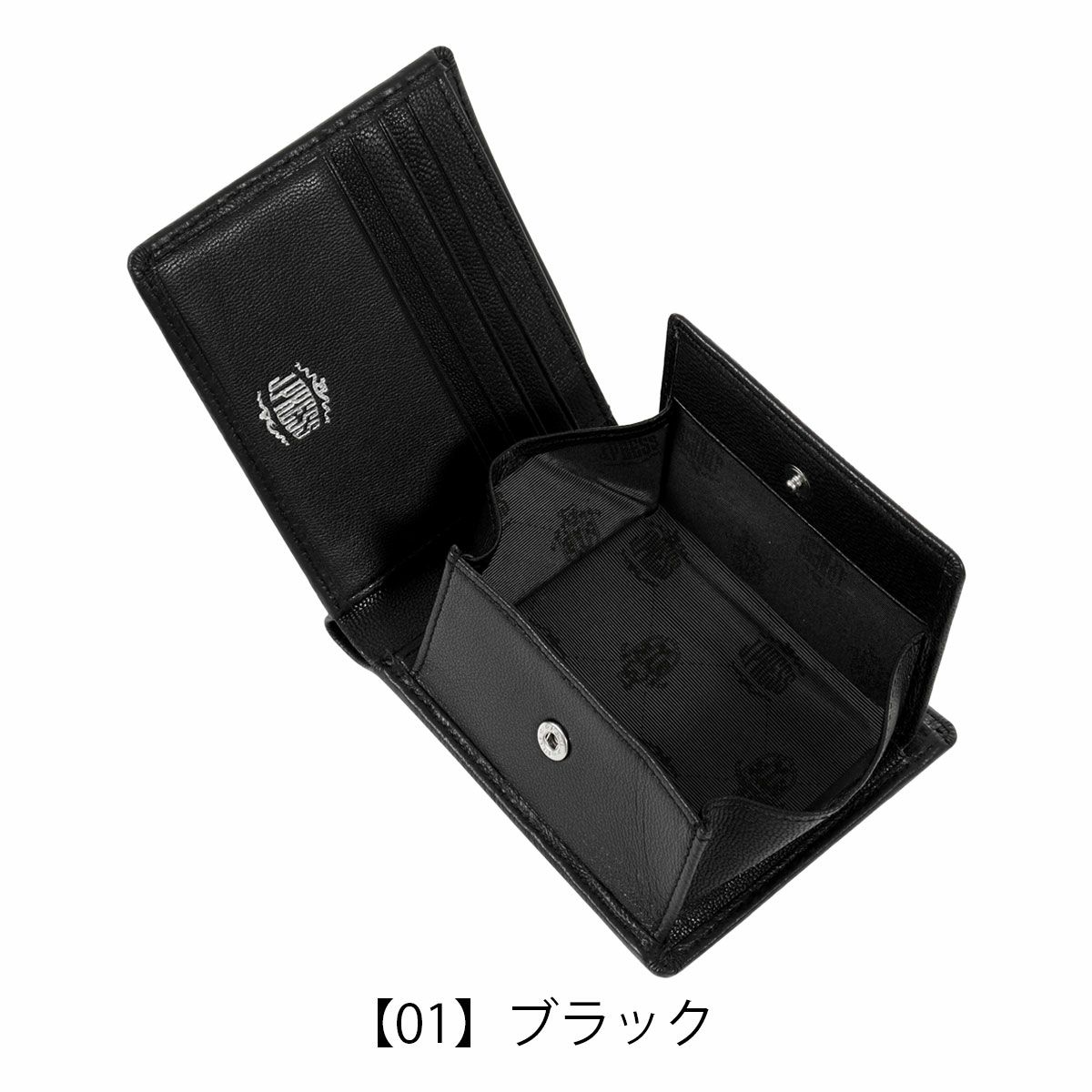 【01】ブラック