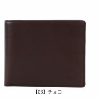 【03】チョコ