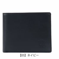 【05】ネイビー