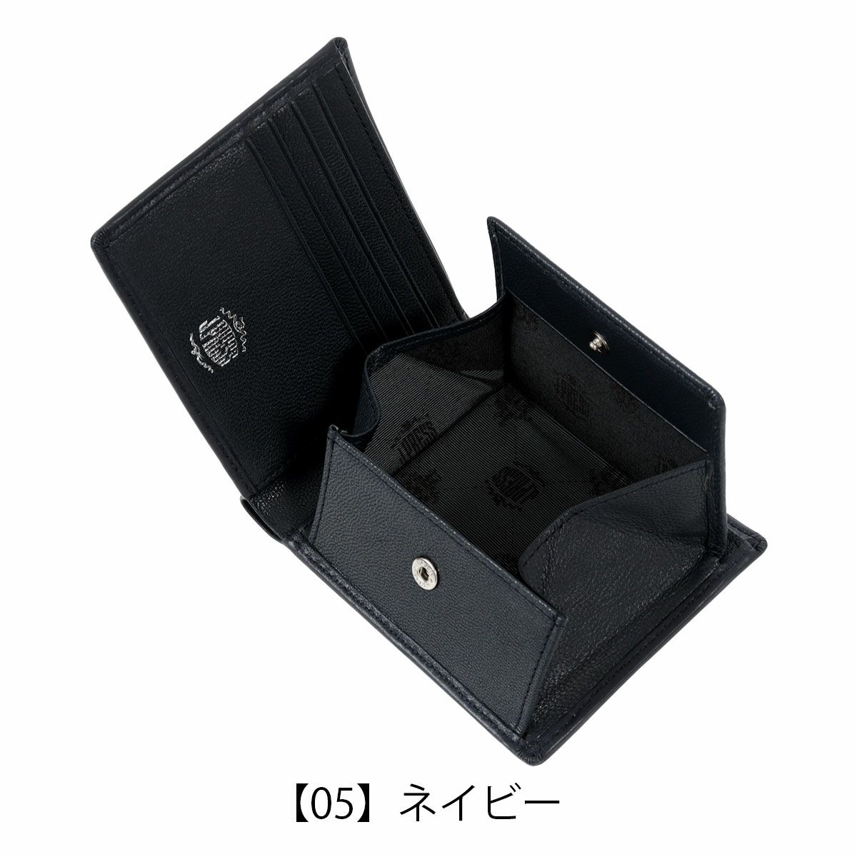 【05】ネイビー