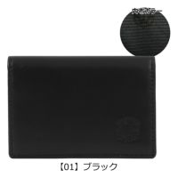 【01】ブラック