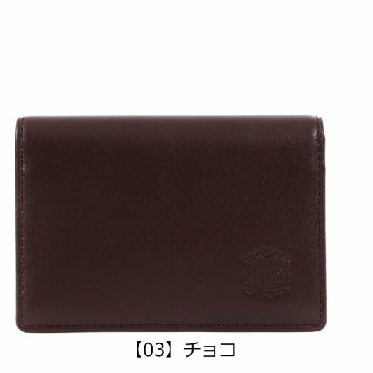 【03】チョコ