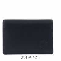 【05】ネイビー