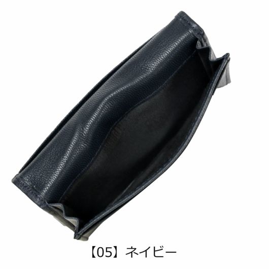 【05】ネイビー