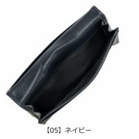【05】ネイビー