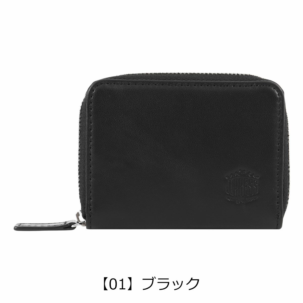 【01】ブラック