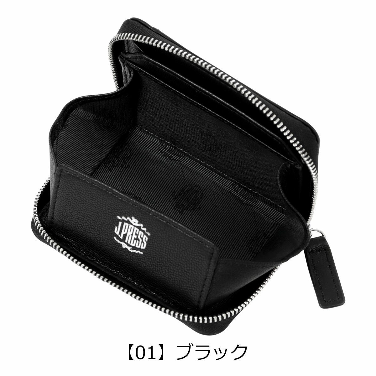 【01】ブラック