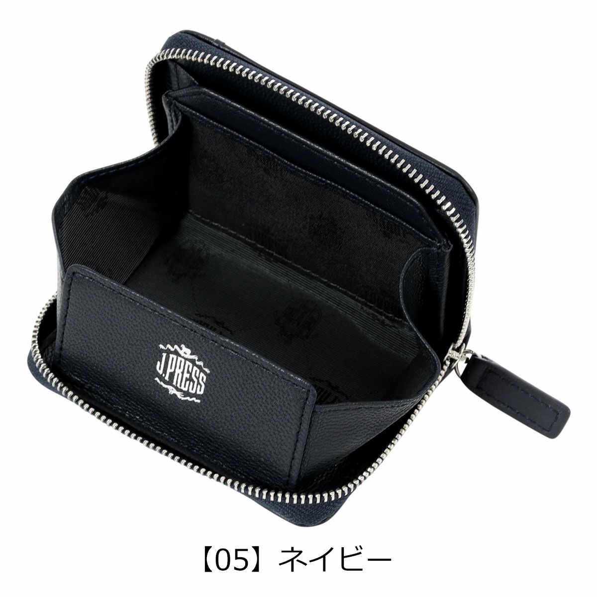 【05】ネイビー