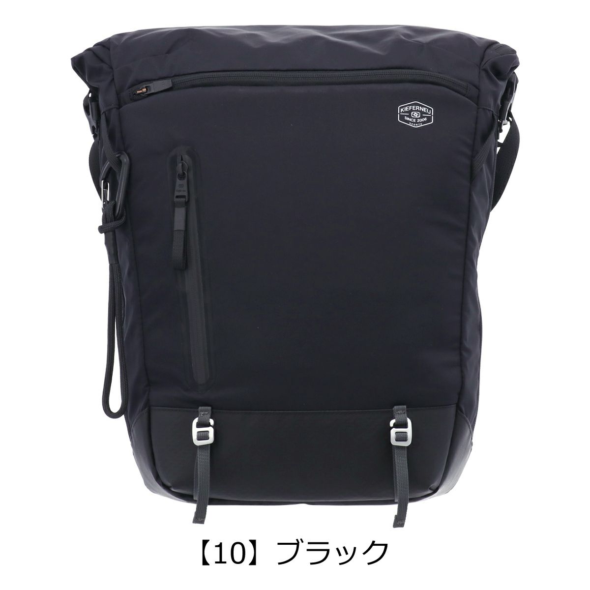 【10】ブラック