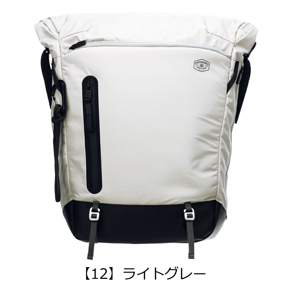 【12】ライトグレー